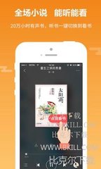 乐鱼app下载